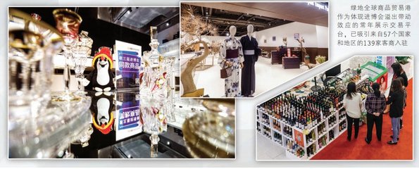 長假無休，進博會服務保障進入沖刺期——攝制服務全力以赴