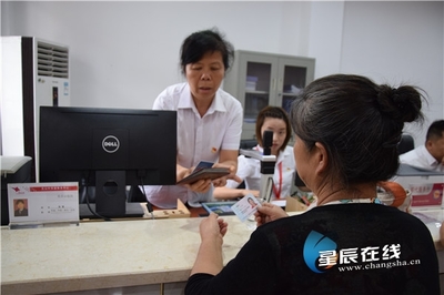 長沙縣實現城鄉居民養老保險“全縣通辦”，同步推進文化藝術交流活動豐富居民生活